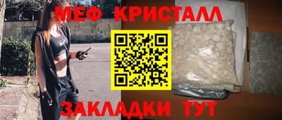амф Баксан