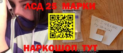 дурь Аша