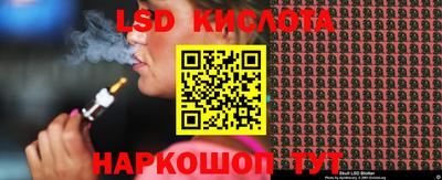 амф Баксан