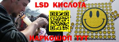 амф Баксан