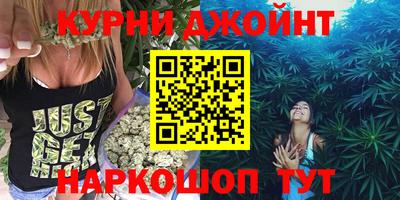 дурь Аша
