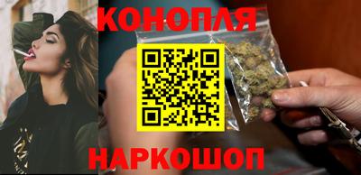 дурь Аша