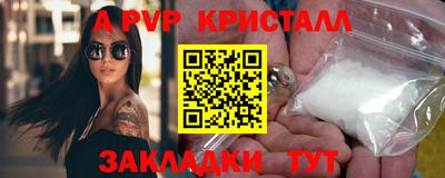 кокаин VHQ Ачхой-Мартан
