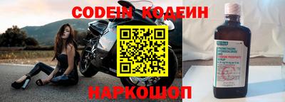 кокаин VHQ Ачхой-Мартан