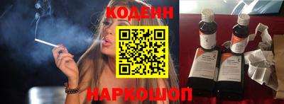 дурь Аша