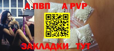 кокаин VHQ Ачхой-Мартан