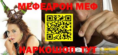 дурь Аша